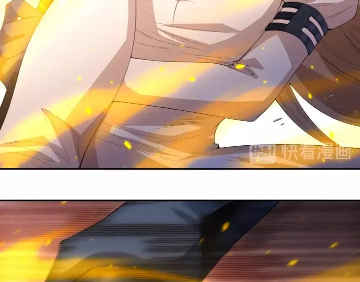 Ultimate Soldier Ch.54 p66