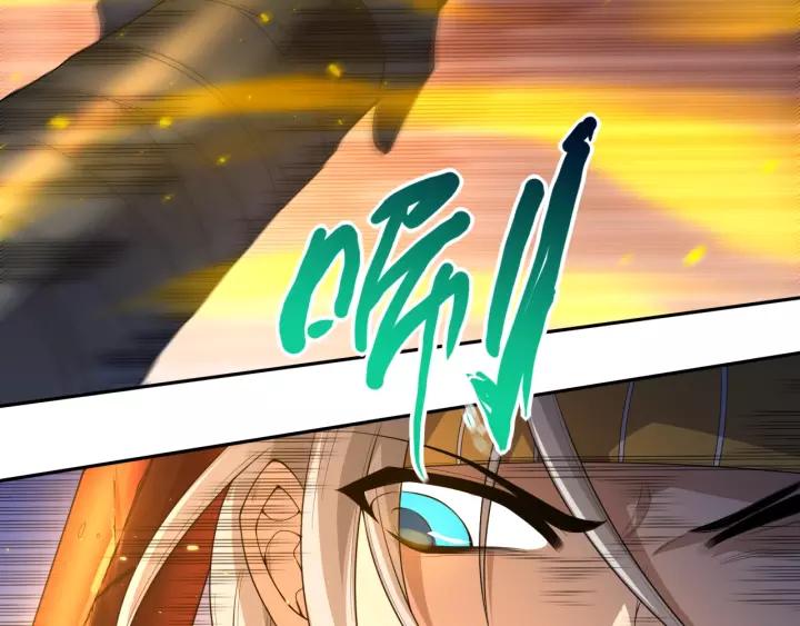 Ultimate Soldier Ch.54 p67