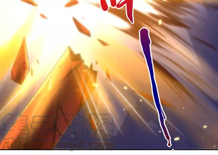 Ultimate Soldier Ch.54 p71