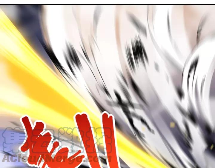 Ultimate Soldier Ch.54 p81