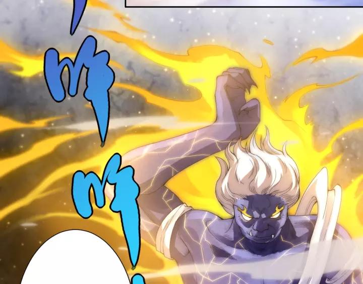 Ultimate Soldier Ch.54 p93