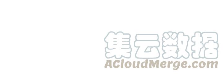 Ultimate Soldier Ch.55 p111