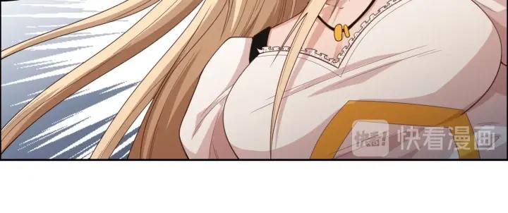 Ultimate Soldier Ch.55 p19