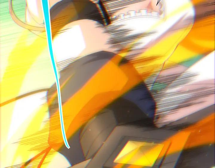 Ultimate Soldier Ch.55 p26