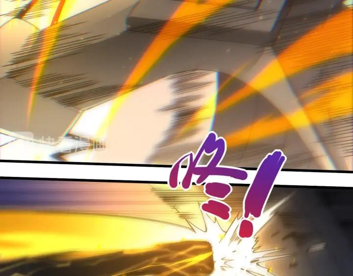 Ultimate Soldier Ch.55 p27