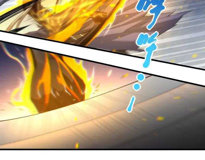 Ultimate Soldier Ch.55 p30