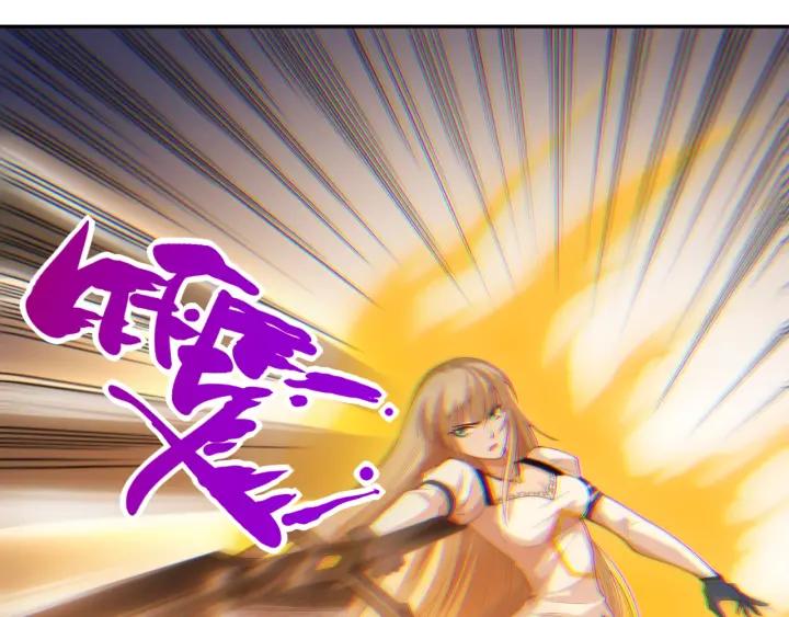 Ultimate Soldier Ch.55 p38