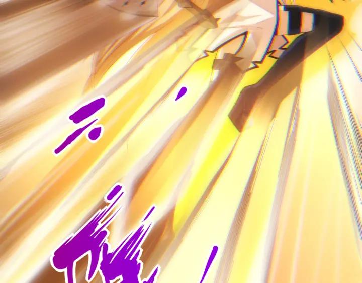 Ultimate Soldier Ch.55 p39