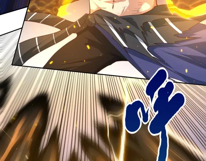 Ultimate Soldier Ch.55 p43