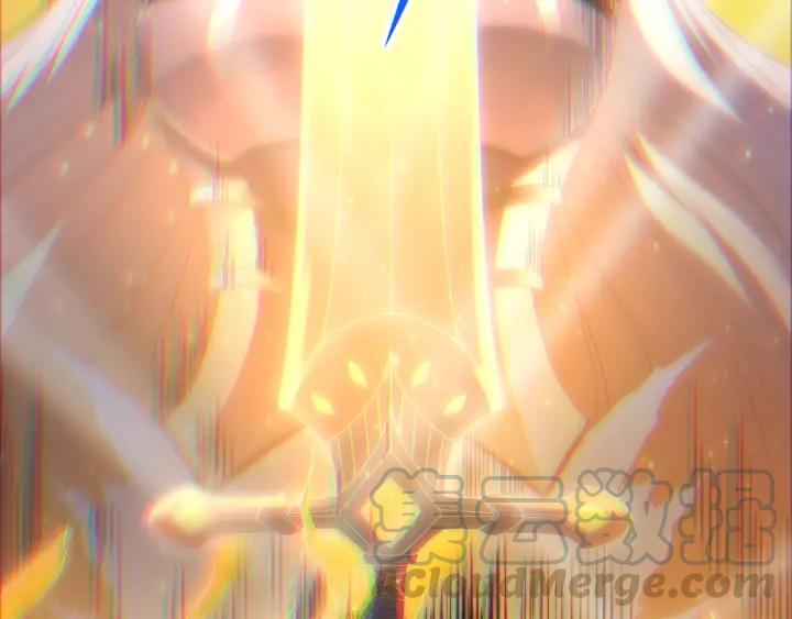 Ultimate Soldier Ch.55 p61