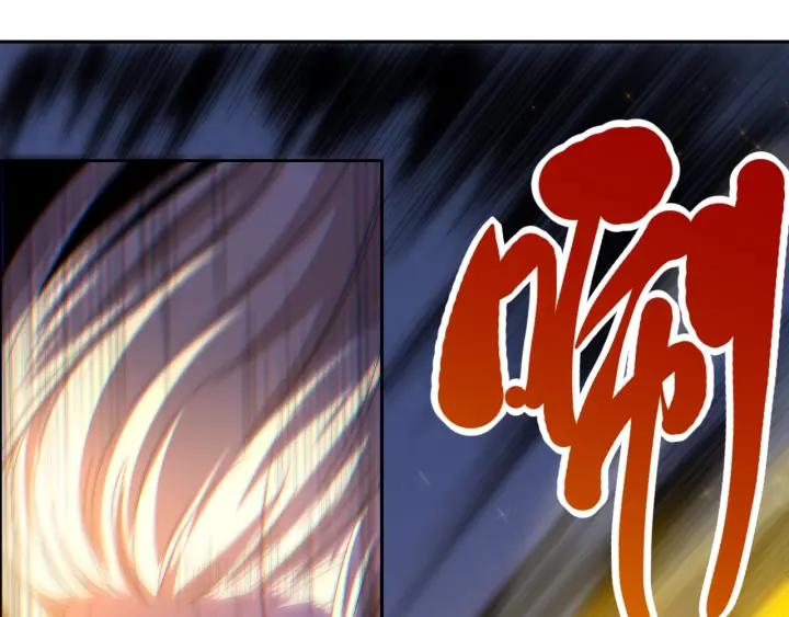 Ultimate Soldier Ch.55 p65