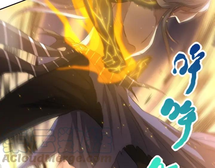 Ultimate Soldier Ch.55 p71