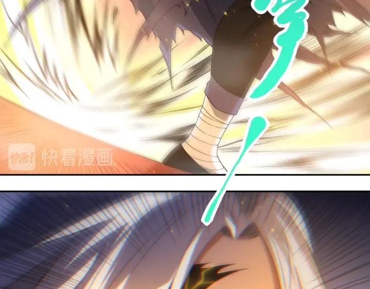 Ultimate Soldier Ch.55 p72