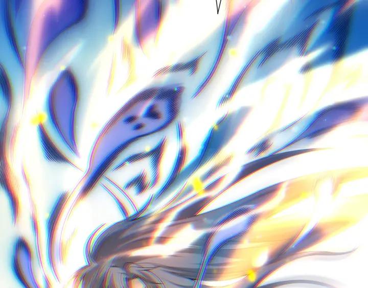 Ultimate Soldier Ch.55 p77