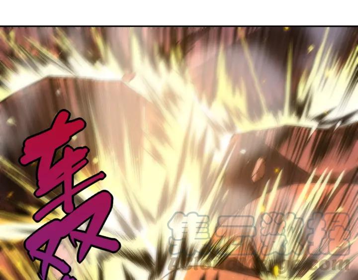 Ultimate Soldier Ch.55 p81