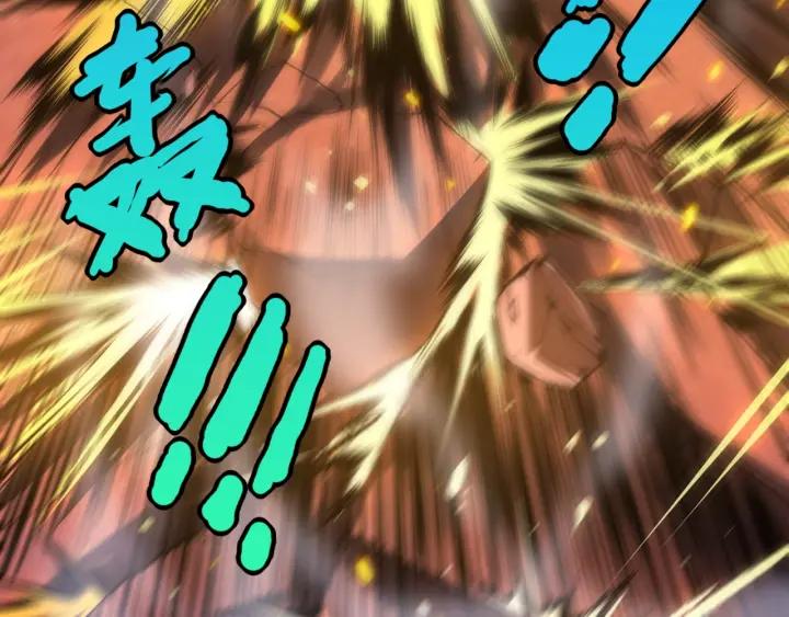 Ultimate Soldier Ch.55 p83