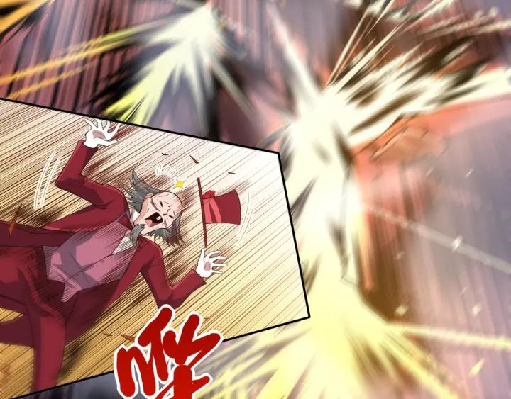 Ultimate Soldier Ch.55 p84