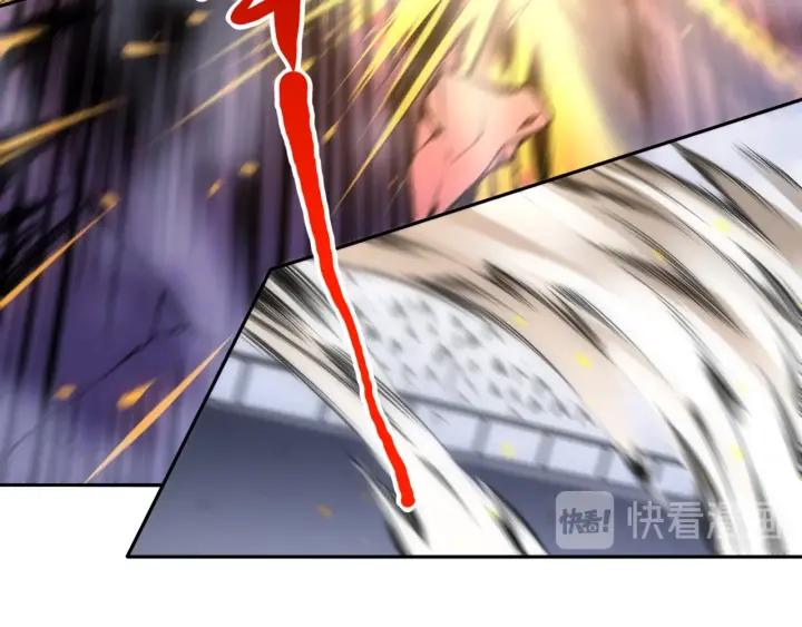 Ultimate Soldier Ch.55 p85