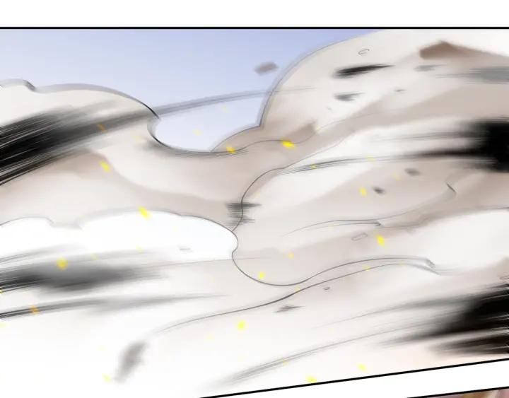 Ultimate Soldier Ch.55 p86