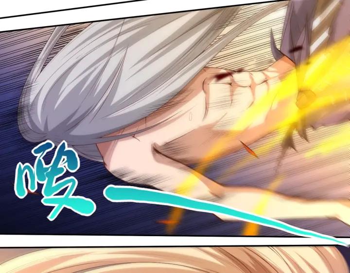 Ultimate Soldier Ch.55 p87