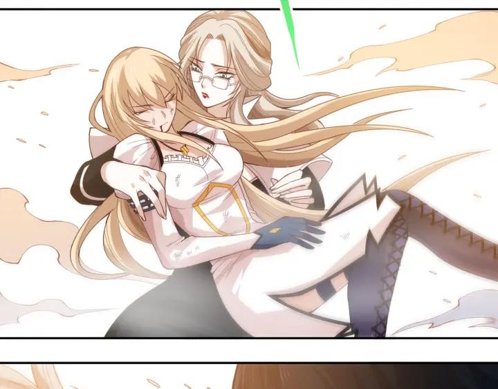 Ultimate Soldier Ch.55 p90