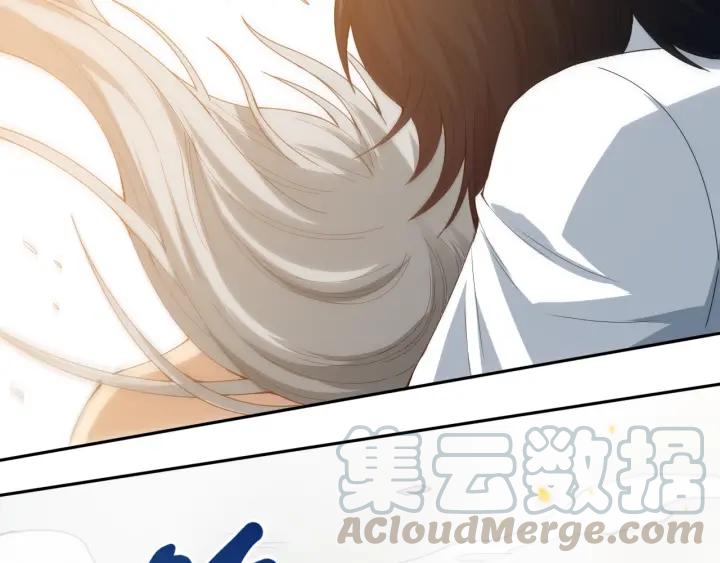 Ultimate Soldier Ch.55 p91