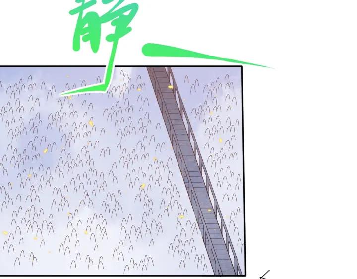 Ultimate Soldier Ch.55 p95
