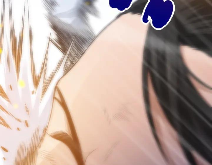 Ultimate Soldier Ch.56 p102