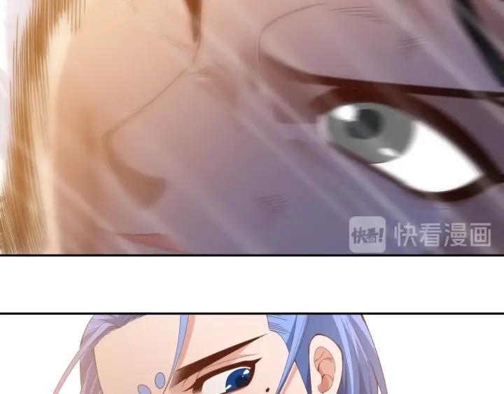 Ultimate Soldier Ch.56 p103