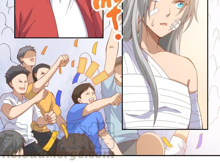 Ultimate Soldier Ch.56 p11