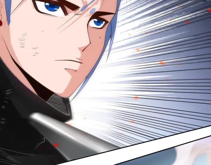 Ultimate Soldier Ch.56 p112