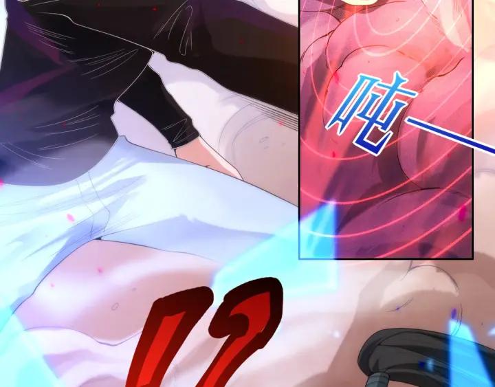 Ultimate Soldier Ch.56 p114