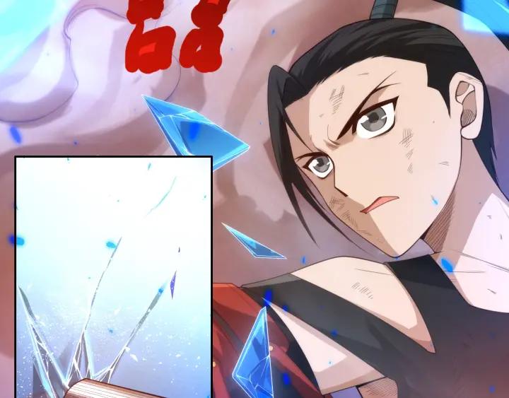 Ultimate Soldier Ch.56 p115