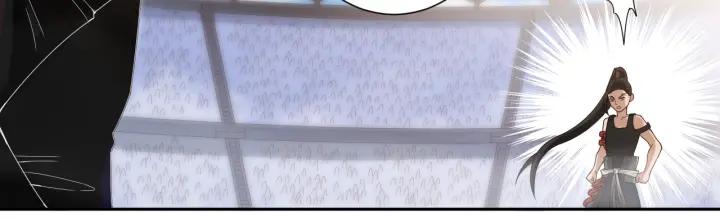 Ultimate Soldier Ch.56 p20