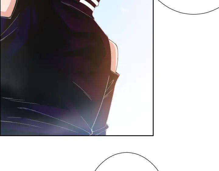 Ultimate Soldier Ch.56 p28