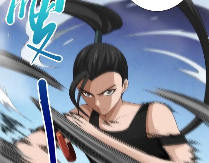Ultimate Soldier Ch.56 p33