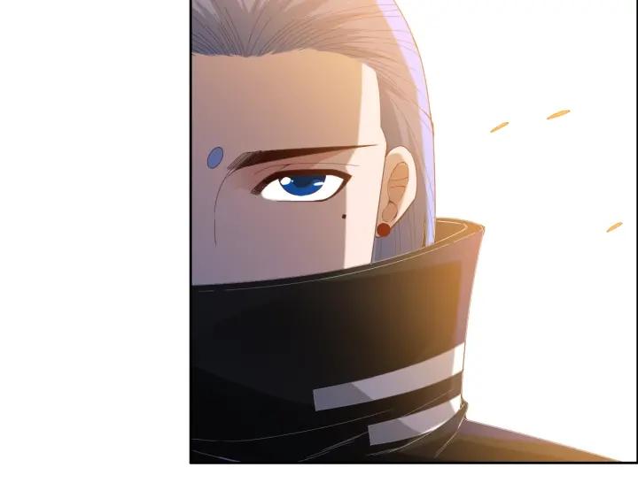 Ultimate Soldier Ch.56 p37
