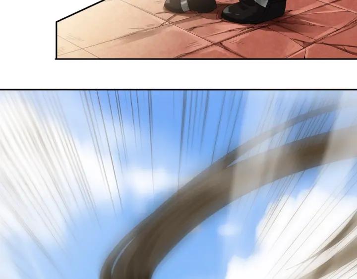 Ultimate Soldier Ch.56 p44