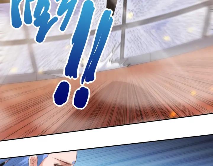 Ultimate Soldier Ch.56 p46