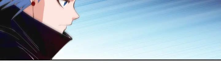 Ultimate Soldier Ch.56 p47