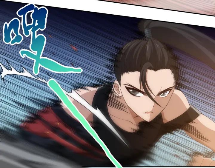 Ultimate Soldier Ch.56 p50