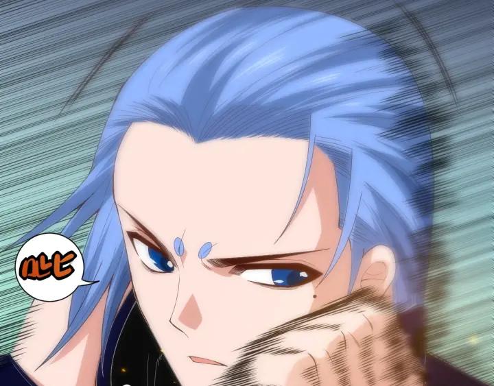 Ultimate Soldier Ch.56 p52