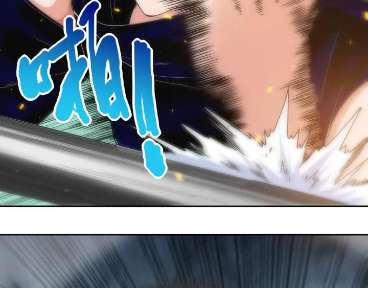Ultimate Soldier Ch.56 p53
