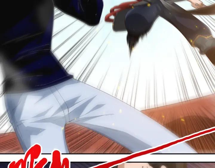 Ultimate Soldier Ch.56 p55
