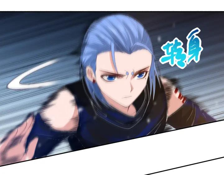 Ultimate Soldier Ch.56 p57