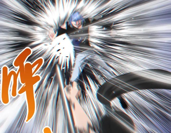 Ultimate Soldier Ch.56 p59