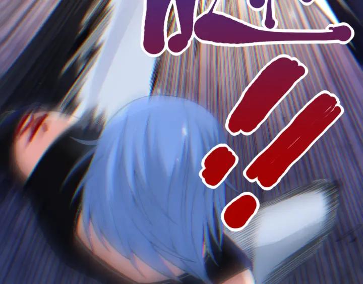 Ultimate Soldier Ch.56 p63