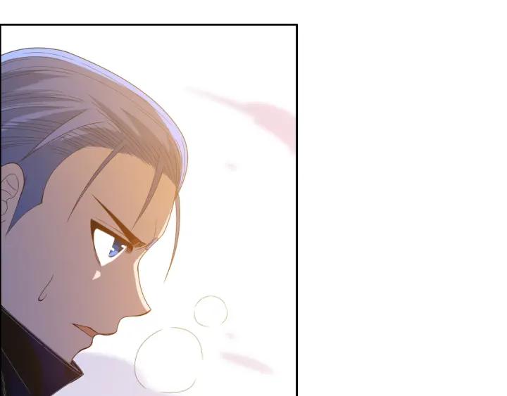Ultimate Soldier Ch.56 p66