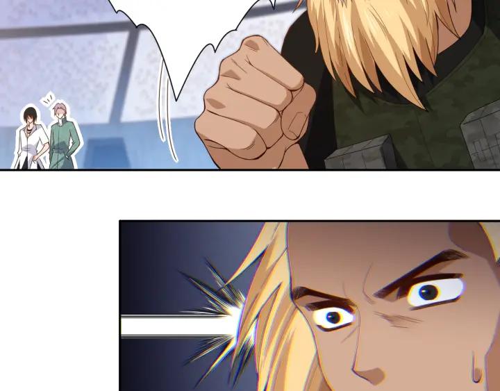 Ultimate Soldier Ch.56 p70