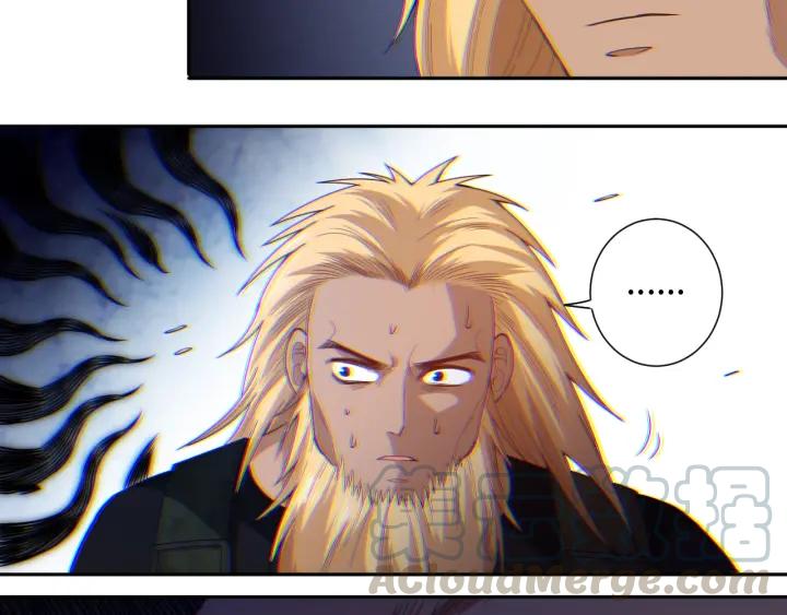 Ultimate Soldier Ch.56 p71
